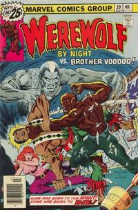 Cover for Werewolf by Night (Marvel, 1972 series) #39