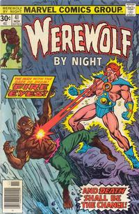 Cover Thumbnail for Werewolf by Night (Marvel, 1972 series) #41