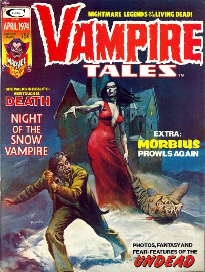 Cover for Vampire Tales (Marvel, 1973 series) #4