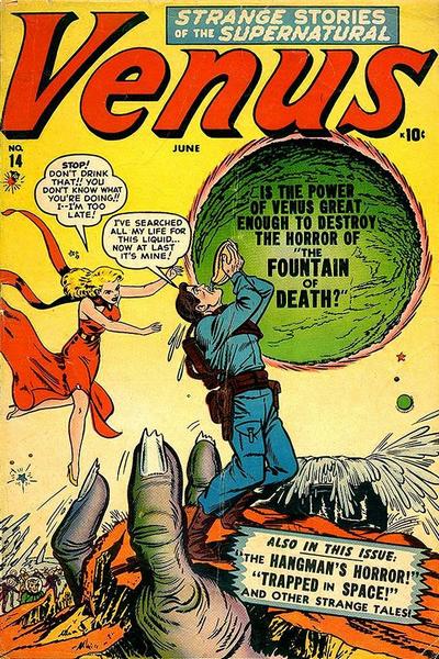 Cover for Venus (Marvel, 1948 series) #14