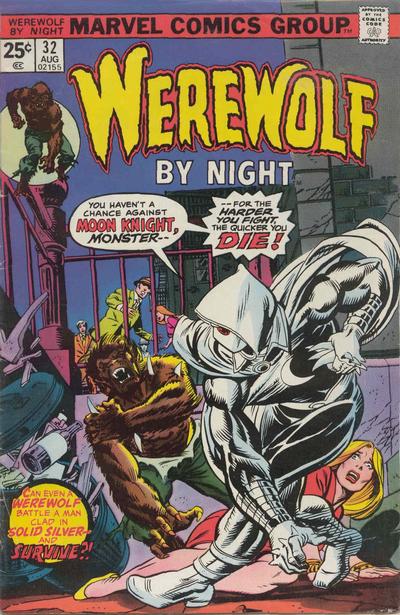 Cover for Werewolf by Night (Marvel, 1972 series) #32