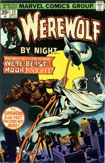 Cover for Werewolf by Night (Marvel, 1972 series) #33