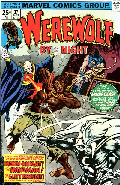 Cover for Werewolf by Night (Marvel, 1972 series) #37