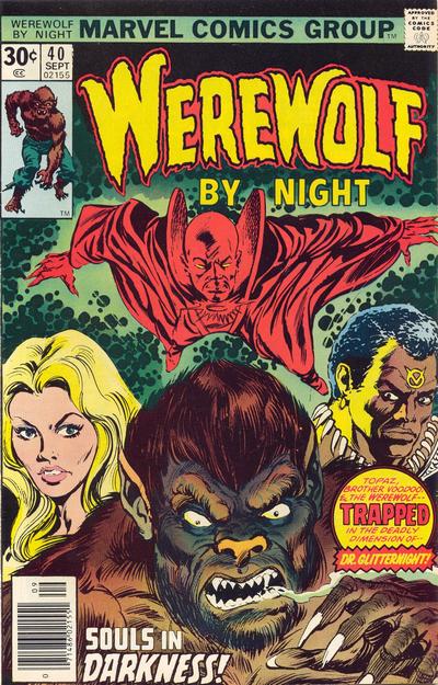 Cover for Werewolf by Night (Marvel, 1972 series) #40