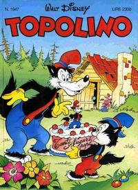 Cover for Topolino (Disney Italia, 1988 series) #1947