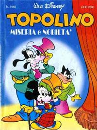 Cover Thumbnail for Topolino (Disney Italia, 1988 series) #1955