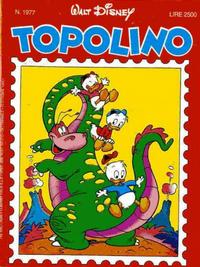 Cover for Topolino (Disney Italia, 1988 series) #1977