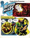 Cover for Beyond Mars (Blackthorne, 1987 series) #2