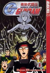 Cover for G Gundam (Tokyopop, 2003 series) #3