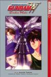 Cover for Gundam Wing: Endless Waltz (Tokyopop, 2002 series) 