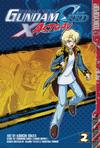 Cover for Mobile Suit Gundam Seed X Astray (Tokyopop, 2006 series) #2