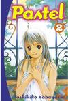 Cover for Pastel (Random House, 2005 series) #2