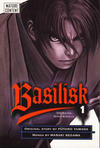 Cover for Basilisk: The Kouga Ninja Scrolls (Random House, 2006 series) #1