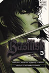 Cover for Basilisk: The Kouga Ninja Scrolls (Random House, 2006 series) #3