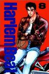 Cover for Harlem Beat (Tokyopop, 1999 series) #8