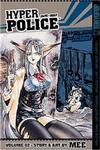 Cover for Hyper Police (Tokyopop, 2005 series) #2