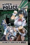 Cover for Hyper Police (Tokyopop, 2005 series) #4