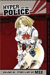 Cover for Hyper Police (Tokyopop, 2005 series) #6