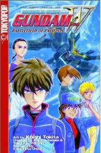 Cover Thumbnail for Gundam Wing: Battlefield of Pacifists (Tokyopop, 2002 series) 