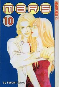 Cover Thumbnail for MARS (Tokyopop, 2002 series) #10