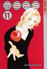 Cover Thumbnail for MARS (Tokyopop, 2002 series) #11