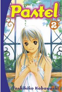 Cover Thumbnail for Pastel (Random House, 2005 series) #2