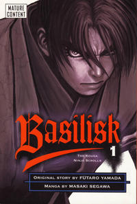 Cover Thumbnail for Basilisk: The Kouga Ninja Scrolls (Random House, 2006 series) #1