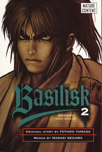 Cover Thumbnail for Basilisk: The Kouga Ninja Scrolls (Random House, 2006 series) #2