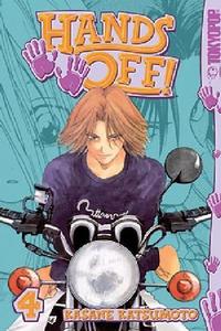 Cover Thumbnail for Hands Off (Tokyopop, 2004 series) #4