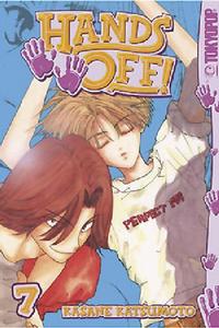Cover Thumbnail for Hands Off (Tokyopop, 2004 series) #7