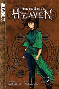 Cover Thumbnail for Heaven Above Heaven (Tokyopop, 2005 series) #3