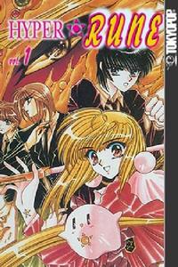 Cover for Hyper Rune (Tokyopop, 2004 series) #1