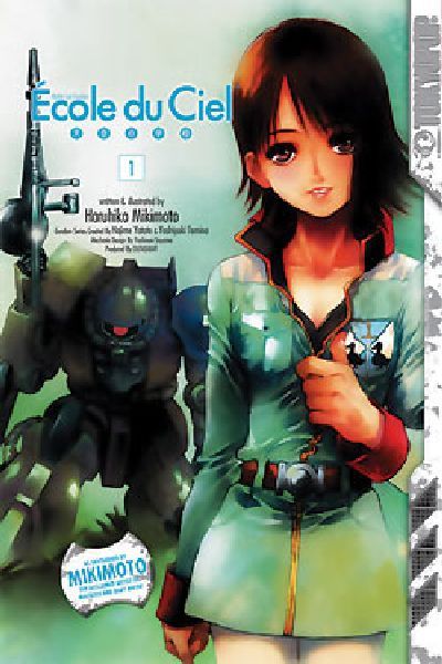Cover for Gundam, Mobile Suit Ecole du Ciel Graphic Novel (Tokyopop, 2005 series) #1