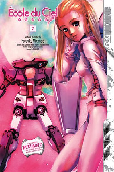 Cover for Gundam, Mobile Suit Ecole du Ciel Graphic Novel (Tokyopop, 2005 series) #2