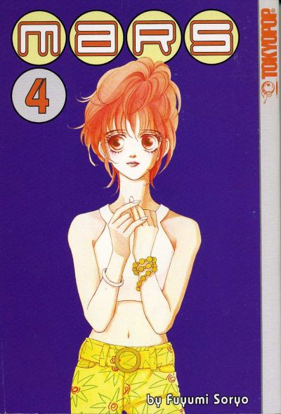 Cover for MARS (Tokyopop, 2002 series) #4