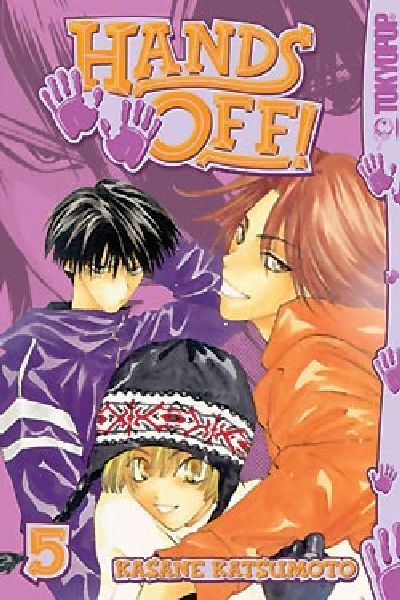 Cover for Hands Off (Tokyopop, 2004 series) #5