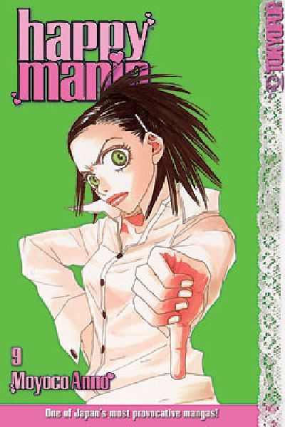 Cover for Happy Mania (Tokyopop, 2003 series) #9