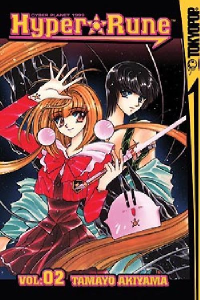 Cover for Hyper Rune (Tokyopop, 2004 series) #2