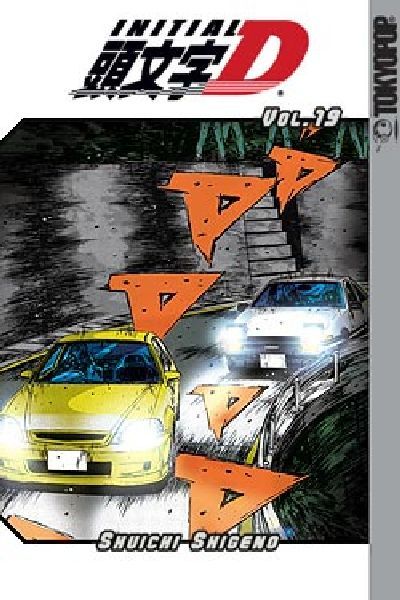 Cover for Initial D (Tokyopop, 2002 series) #19
