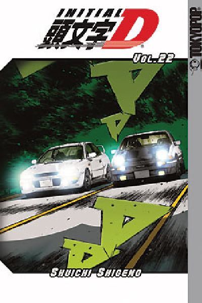 Cover for Initial D (Tokyopop, 2002 series) #22