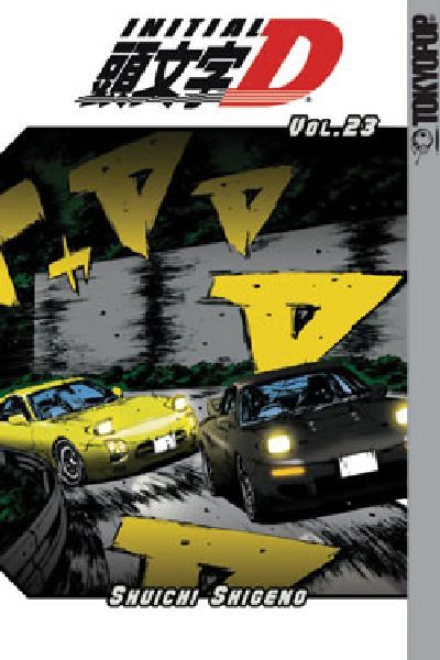 Cover for Initial D (Tokyopop, 2002 series) #23