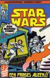 Cover for Star Wars (Juniorpress, 1982 series) #15