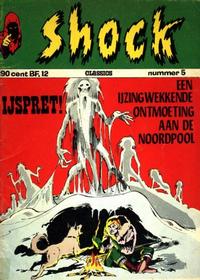 Cover Thumbnail for Shock Classics (Classics/Williams, 1972 series) #5