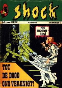 Cover Thumbnail for Shock Classics (Classics/Williams, 1972 series) #7