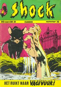 Cover for Shock Classics (Classics/Williams, 1972 series) #10