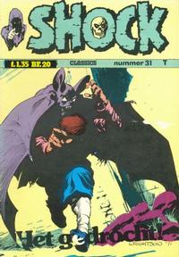 Cover Thumbnail for Shock Classics (Classics/Williams, 1972 series) #31