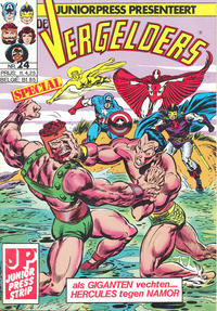 Cover Thumbnail for De Vergelders Special (Juniorpress, 1983 series) #24