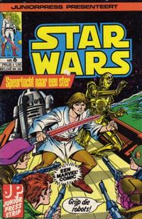 Cover Thumbnail for Star Wars (Juniorpress, 1982 series) #6