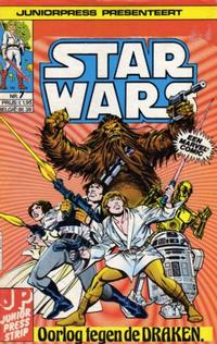 Cover Thumbnail for Star Wars (Juniorpress, 1982 series) #7