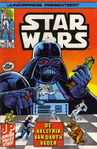 Cover Thumbnail for Star Wars (Juniorpress, 1982 series) #18